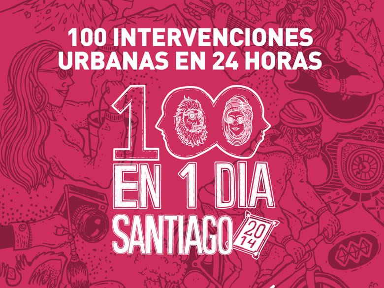 Con 5 intervenciones la noche del sábado parte 100 en 1 día Santiago