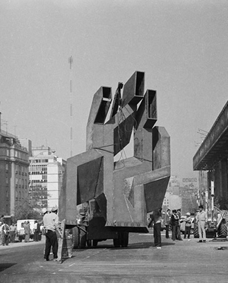 Inédito archivo digital desentraña la historia del edificio GAM